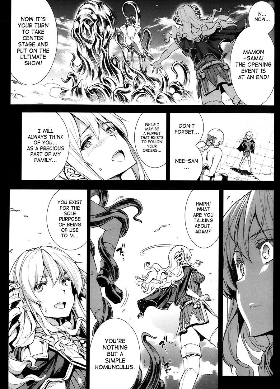 Pandra - Shiroki Yokubou Kuro No Kibou Chapter 3000 Page 246